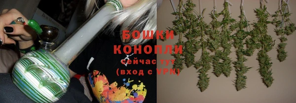 альфа пвп Зеленокумск