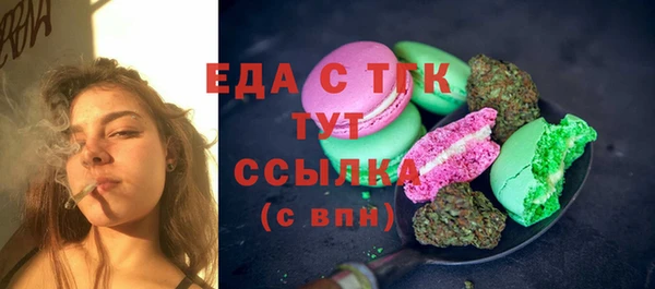 гашишное масло Зерноград