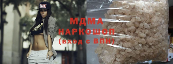 гашишное масло Зерноград