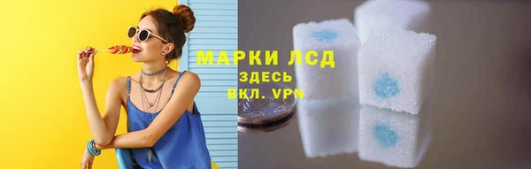 гашишное масло Зерноград