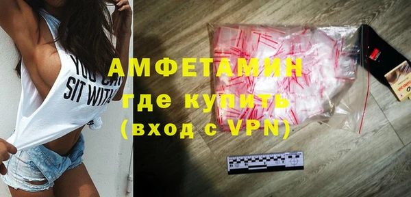 гашишное масло Зерноград