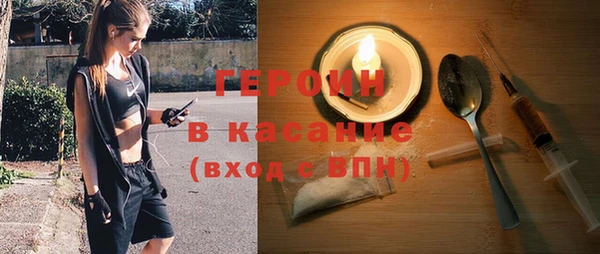 гашишное масло Зерноград
