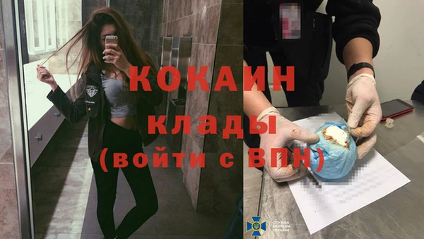 гашишное масло Зерноград