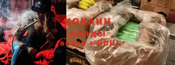 гашишное масло Зерноград