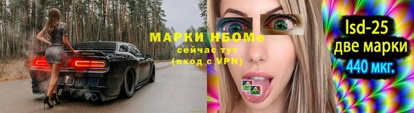гашишное масло Зерноград