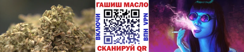 Купить закладки  Канск  Дистиллят ТГК жижа 